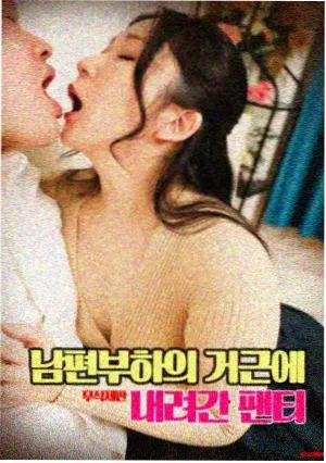 杨紫谈亲爱的热爱的角色